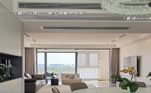 鄭州中央深夜福利电影維修丨謹記，中央深夜福利电影入戶安裝的“三大準則”！